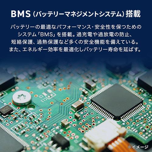 サンワサプライ ポータブル電源 (1485Wh) BTL-RDC28｜buzzhobby｜05