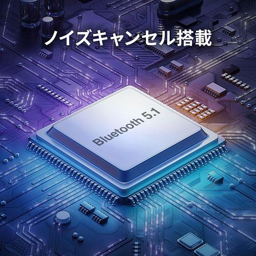 サンワサプライ Bluetoothヘッドセット(ノイズキャンセル機能・充電クレードル付き) MM-BTMH66BK｜buzzhobby｜03