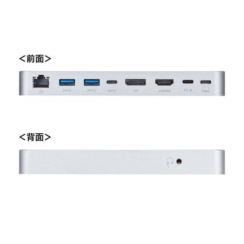 通販卸値 サンワサプライ USB Type-Cドッキングステーション(マグネットタイプ) USB-CVDK9