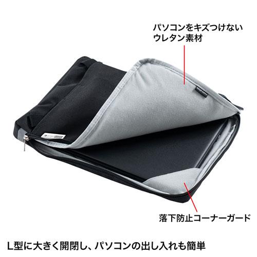 サンワサプライ PC用椅子収納ケース ブラック BAG-SCL4WAYBK｜buzzhobby｜06