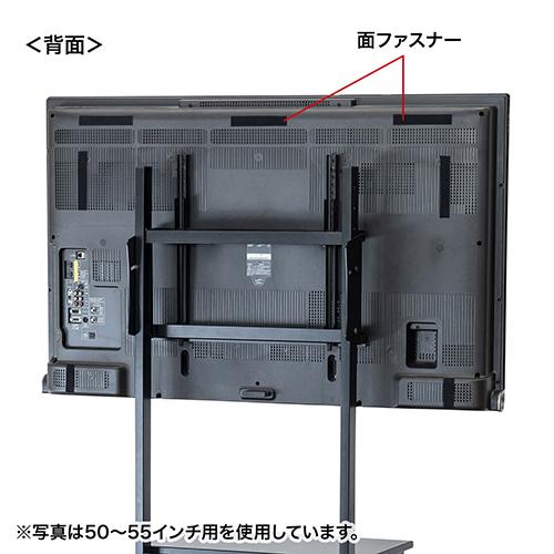 サンワサプライ テレビ用防塵カバー(60インチ〜65インチ用) DCV-F6065｜buzzhobby｜06