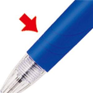 (まとめ) ゼブラ 油性ボールペン スラリ 0.7mm 赤 BN11-R 1本 〔×60セット〕｜buzzhobby｜02