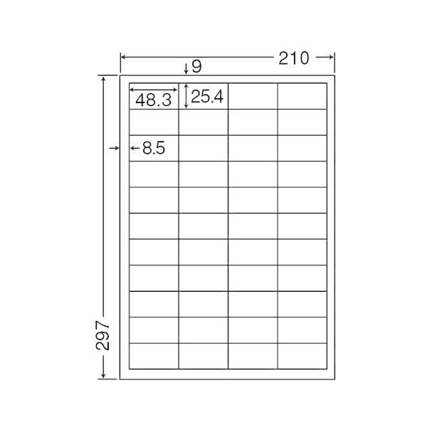 東洋印刷 ナナワード シートカットラベルマルチタイプ (医療向け有) A4 44面48.3×25.4mm四辺余白付 LDW44CE1セット(2500シート:500シート×5箱) シール、ラベル Z1630010966(15171円)