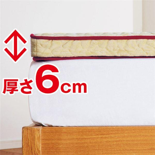 売れ筋オンライン マットレス 〔厚さ6cm シングル レギュラー〕 日本製 洗えるカバー付 通年使用可 リバーシブル 『エクセレントスリーパー5』