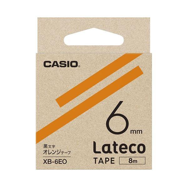 （まとめ）カシオ計算機 ラテコ専用テープXB-6EO オレンジに黒文字（×30セット）