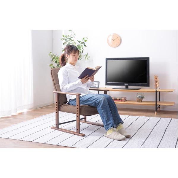 パーソナルチェア 高座椅子 幅56cm S ブラウン 木製 スチール