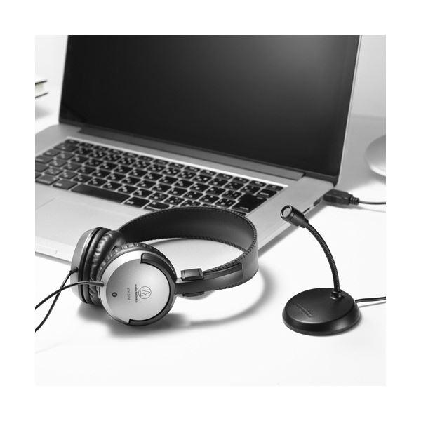 オーディオテクニカ ホームオフィスパック(USBマイクロホン+ヘッドホン) AT9933USB PACK 1個｜buzzhobby｜02