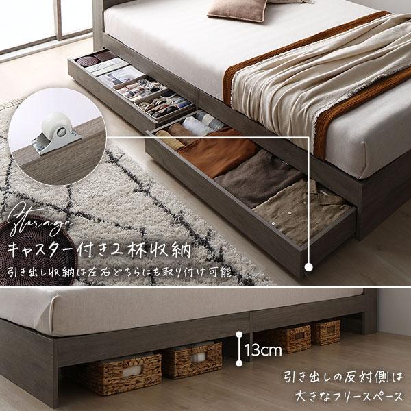 ベッド ダブル ボンネルコイルマットレス付き グレージュ フラップ扉