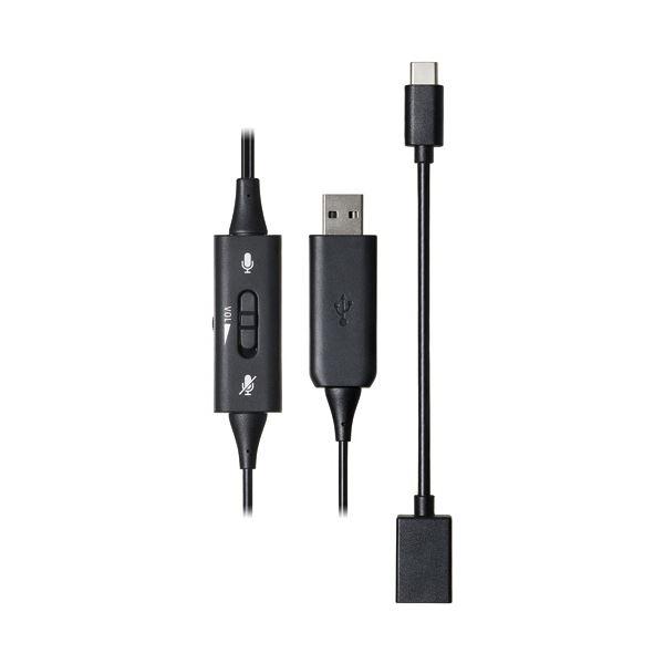 オーディオテクニカ USBインナーイヤーヘッドセット ブラック ATH-202USB 1個｜buzzhobby｜03
