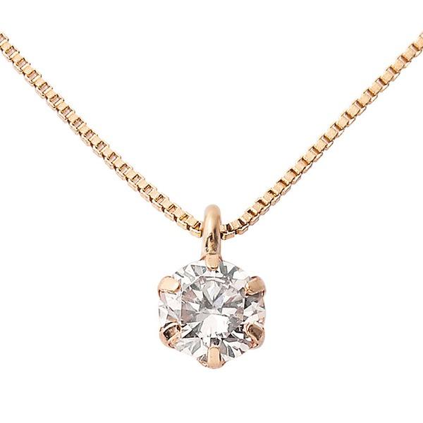 ダイヤモンド ネックレス 0.2ct K18ピンクゴールド 一粒 6本爪 