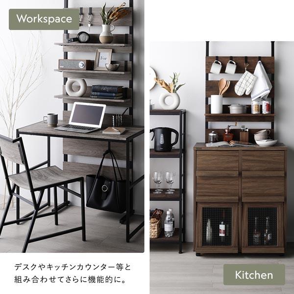 ディスカウント 突っ張り ウォールラック 〔 80cm幅 ブラウン×ブラック