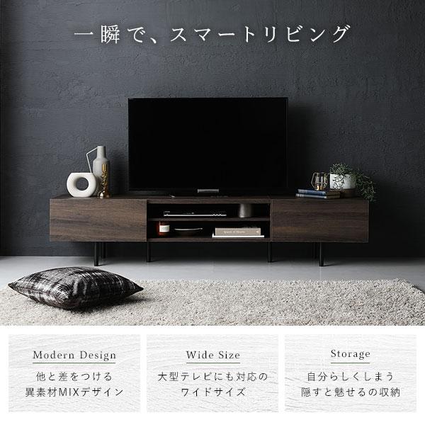 販売安い ワイド テレビボード テレビ台 幅 120 cm ブラウン 脚付 ローボード インテリア家具 TV台 TVボード リビングボード 組立品