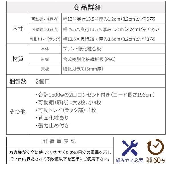 ドレッサー  ロータイプ 三面鏡 幅60 奥行35.5 高さ97.5 コンセント 収納付き 木製 ガラス天板  可動棚 メイク収納 ロードレッサー 引き出し ガラスドレッサー｜buzzhobby｜20