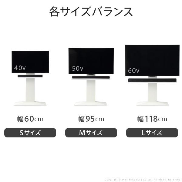 WALLインテリアテレビスタンドV2・V3・V5対応 サウンドバー棚板 Mサイズ 幅95cm スチール製 WALLオプションスピーカー用 シアターバー用 EQUALS イコールズ｜buzzhobby｜05