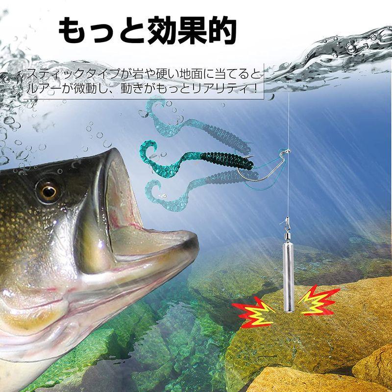 Qishuo ダウンショット シンカー オモリ バス 徳用 投げ釣り おもり シンカー スティック 重り 釣り 根魚 リグ ハリス止め タル 067 Buzzone 通販 Yahoo ショッピング
