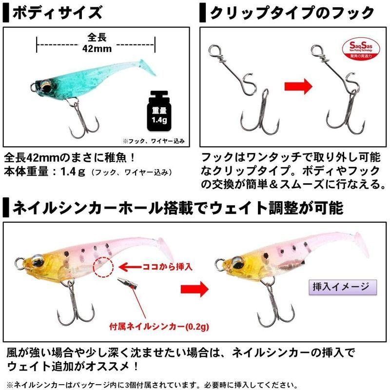 New限定品 ダイワ Daiwa エイトスナップ アジング メバリング 月下美人 F 徳用 Materialworldblog Com