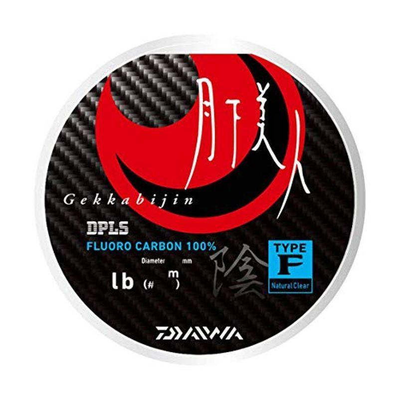 ダイワ Daiwa フロロライン 月下美人type F2 3lb 150m 陰 ナチュラル お気にいる