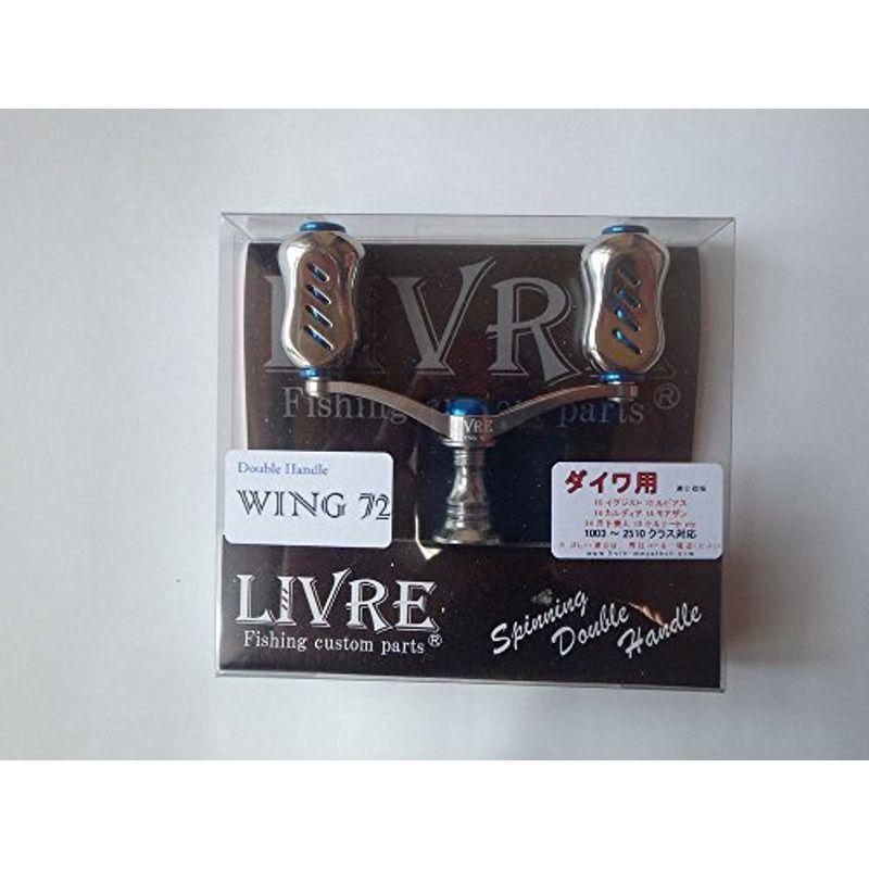 リブレ(LIVRE) 4759 ウィング 72 ダイワ チタン/ブルー :20220204034336-00522:BuzzOne - 通販 - Yahoo!ショッピング リブレ(LIVRE) 4759 ウィング 72 ダイワ チタン/ブルー :20220204034336-00522:BuzzOne - 通販 - Yahoo!ショッピング