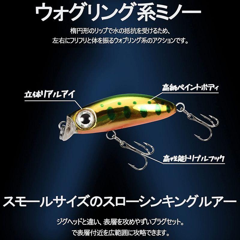 ムカイ Mukai バンプ ペレスプ ルアー モカココア 4 2 1