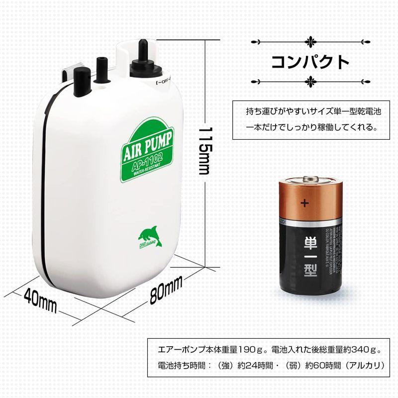 Amysports エアーポンプ 酸素提供ポンプ 携帯式エアーポンプ 釣りポンプ 乾電池式ポンプ ブクブク 逆流防止弁付き ストーン付き ホ Buzzone 通販 Yahoo ショッピング