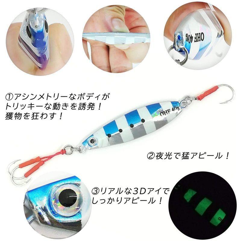 Ohf メタルジグ セット 10g 15g g 30g 40g スロー ジギング アシストフック付き 10個セット 15g 10個セッ Buzzone 通販 Yahoo ショッピング