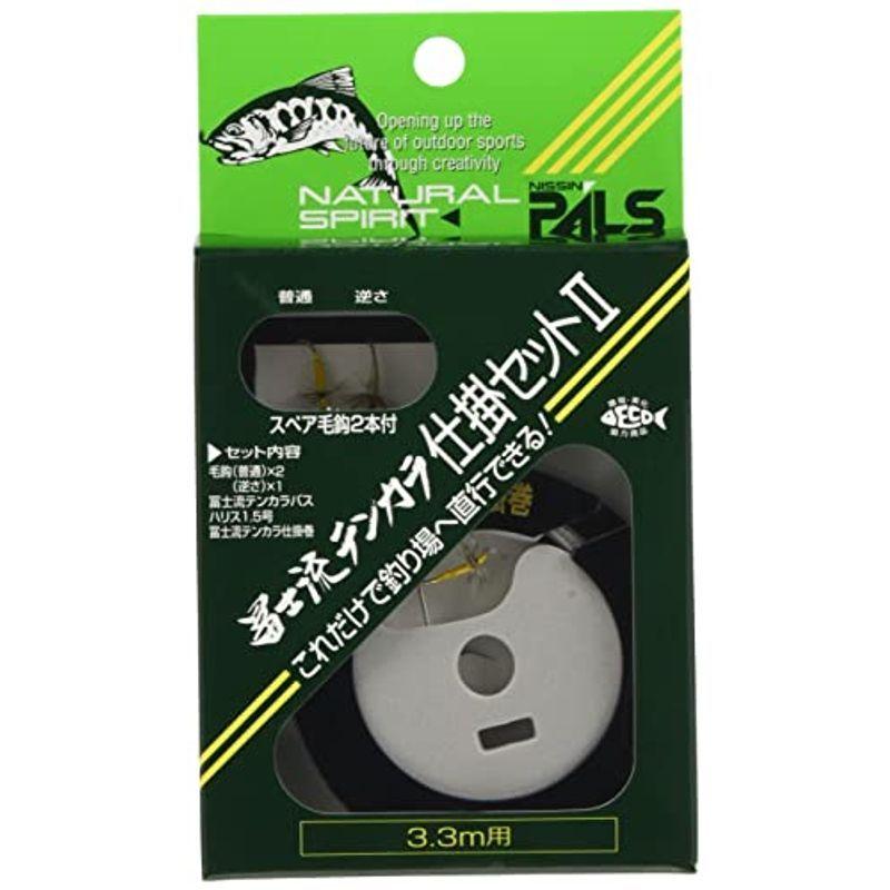 リューギ シングルフックストッカー2 9532 サンドカーキ 新品 送料無料 サンドカーキ