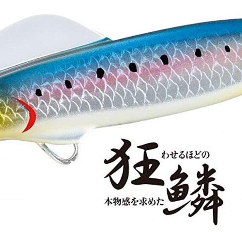 最新作 シマノ Shimano ルアー ソルトプラグ 熱砂 ウィングビーム 80hs イワシエディション Xg 0u キョウリンカタクチ 00 Materialworldblog Com