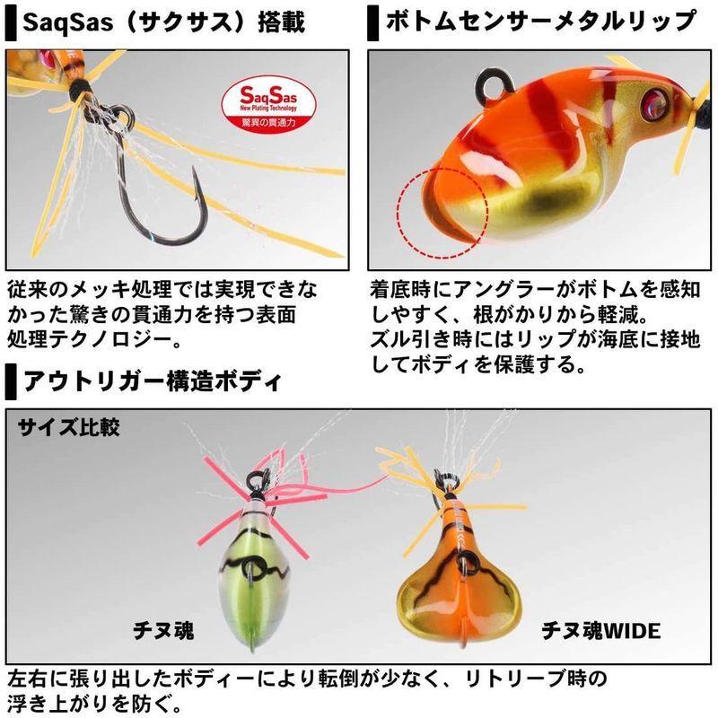 ダイワ Daiwa チニング ワーム シルバーウルフ チヌ魂wide 11g スジエビ ルアー Buzzone 通販 Yahoo ショッピング