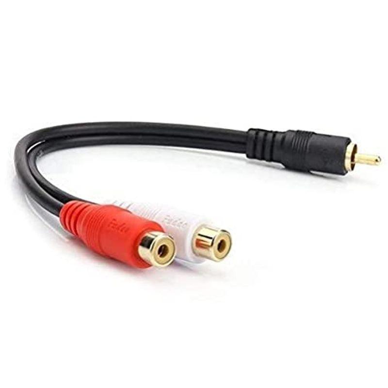 最大79 オフ Buzzonesound Wave Rca ケーブル 1rcaオス To 2rcaメス Y型rca オーディオケーブル モノラル からステレオ へ変換 サ Digitalyouthnetwork Org