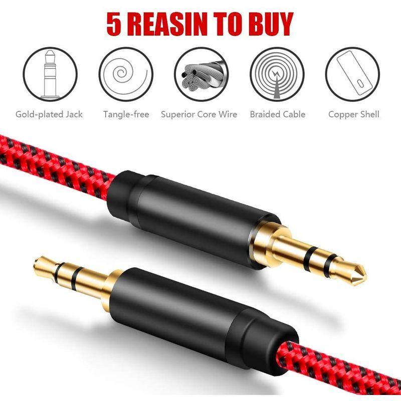 Liutian 3 5 Mmナイロン編組auxケーブル 1m Hi Fiサウンド オーディオ補助入力アダプターオス オスauxコード ヘッ 017 Buzzone 通販 Yahoo ショッピング