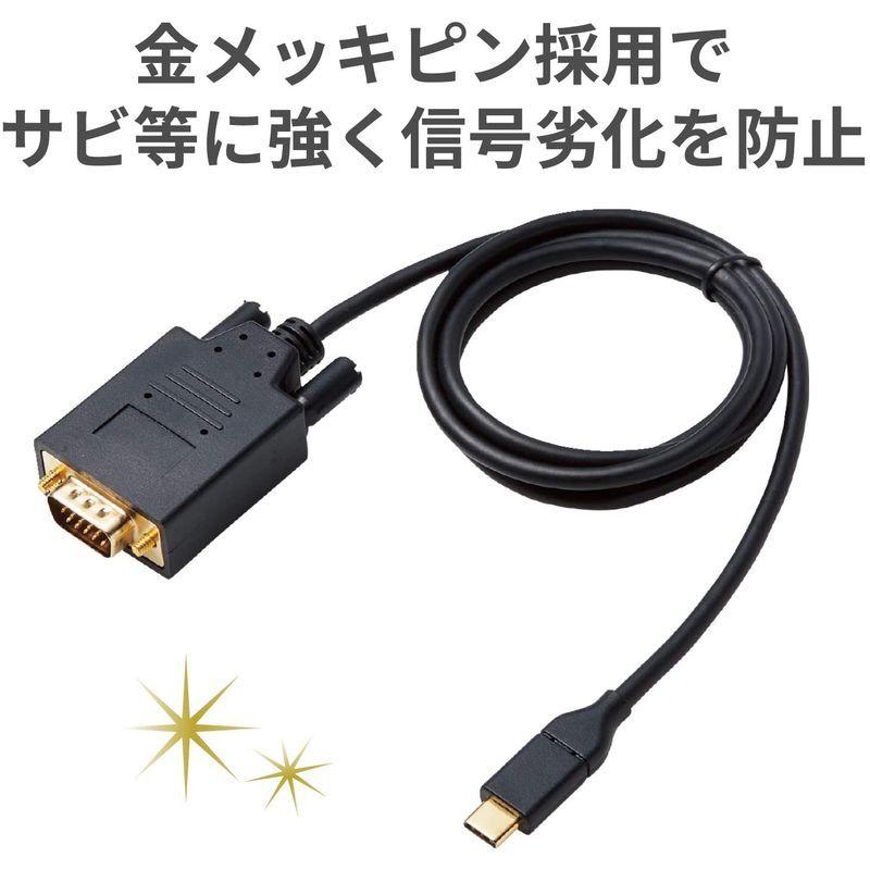 エレコム 変換ケーブル USBC VGA 1.0m ブラック CAC-CVGA10BK SXyrdhjJsL, PCケーブル、コネクタ - www.alexandranechita.com エレコム 変換ケーブル USBC VGA 1.0m ブラック CAC-CVGA10BK SXyrdhjJsL, PCケーブル、コネクタ - www.alexandranechita.com