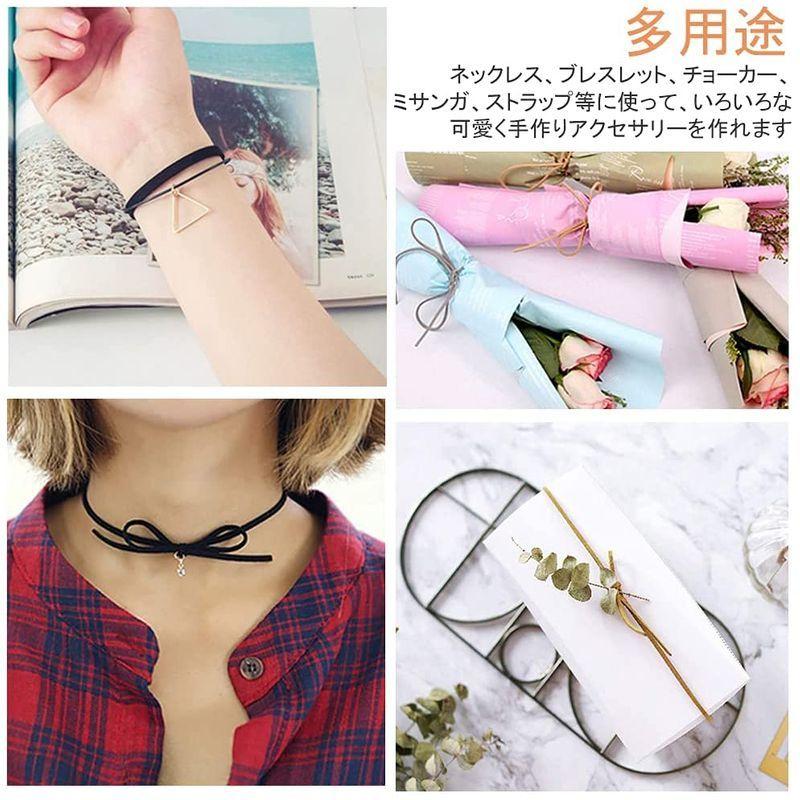 スエード 紐スウェード調 革紐 1m本 レザークラフト紐セット ひも留め金具100個付き ネックレス パーツ ハンドメイド 手芸用 Di Buzzone 通販 Yahoo ショッピング