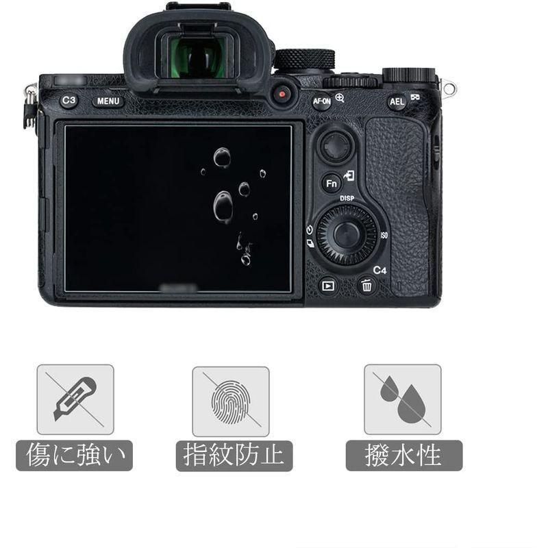 JJC α7IV 専用 液晶保護フィルム 保護フィルム Sony A7IV A7 Mark IV α7IV専用 ソニー 硬度9H カメラ 液 :20220205052933-01382:BuzzOne - 通販 - Yahoo!ショッピング JJC α7IV 専用 液晶保護フィルム 保護フィルム Sony A7IV A7 Mark IV α7IV専用 ソニー 硬度9H カメラ 液 :20220205052933-01382:BuzzOne - 通販 - Yahoo!ショッピング