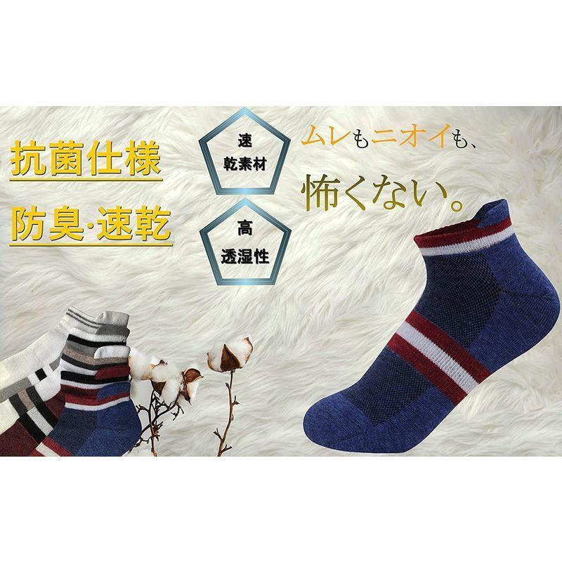 Kricjyh 23 25cm メンズ カジュアルソックス 天然綿 スニーカー 屋内 くるぶし 薄手 通気 吸汗 蒸れない コスパ最高 靴下 Wqc4tgopsh ファッション Wrc Gov Sd