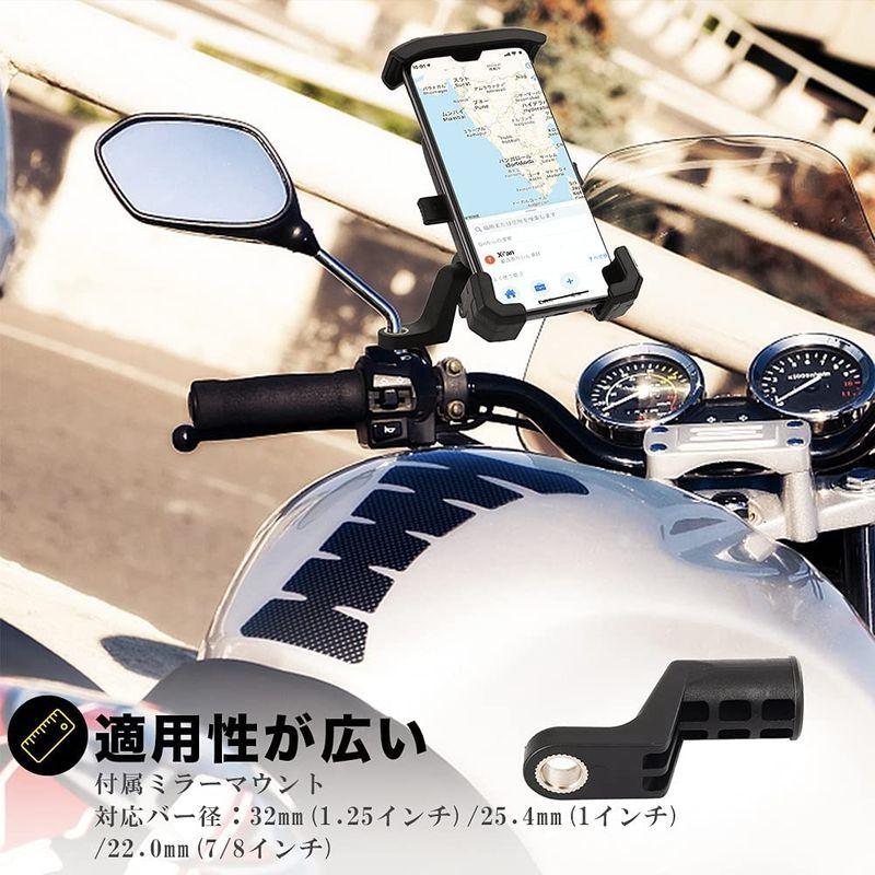 □1秒ロックアップ□ 最新 スマホホルダー バイク 耐久性 令和モデル