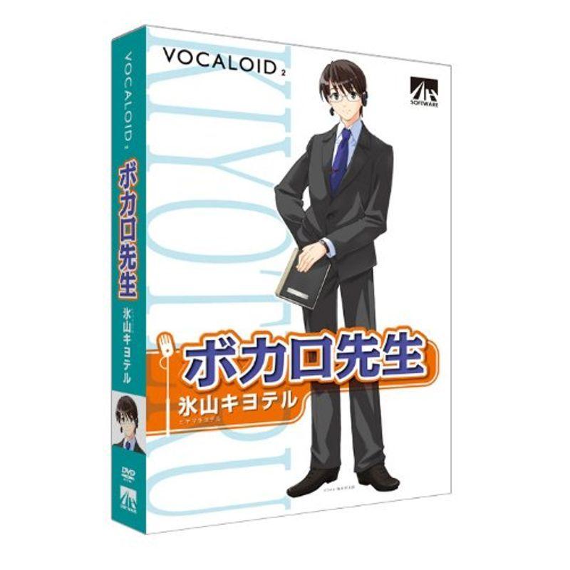 【安心発送】 VOCALOID2 氷山キヨテル アップライトピアノ