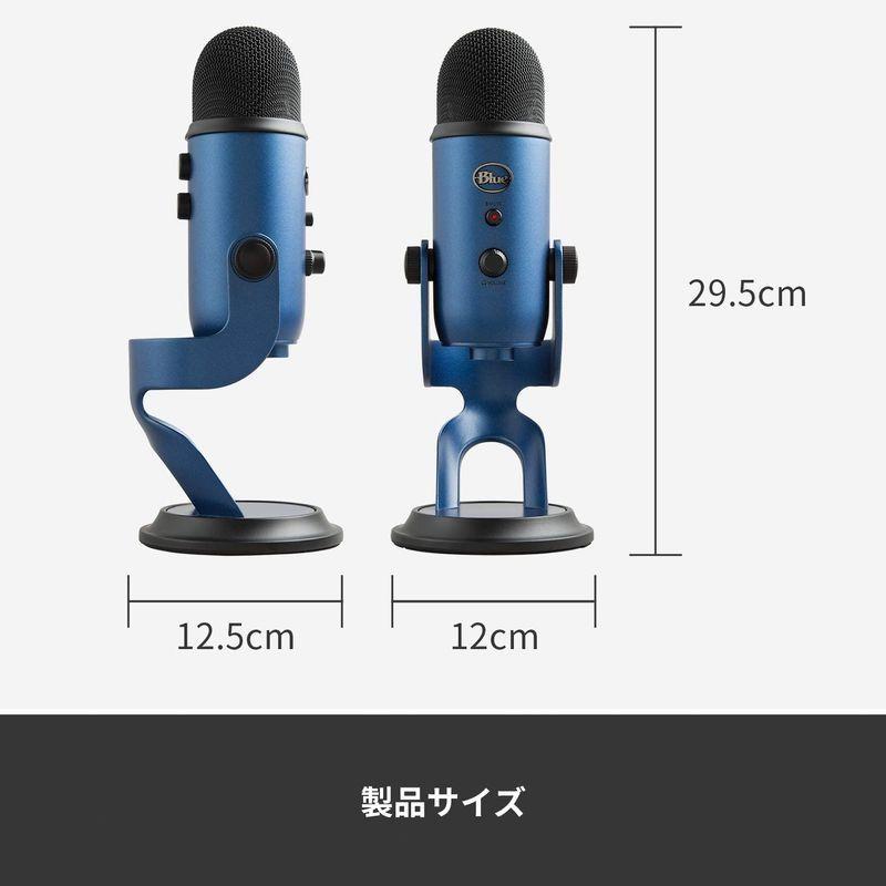 高級感 Blue Microphones Yeti Midnight コンデンサーマイク Usb Ps4 Ps5 ゲーミング Pc マイク ストリーミング 配信用マイク Bm40 Fucoa Cl