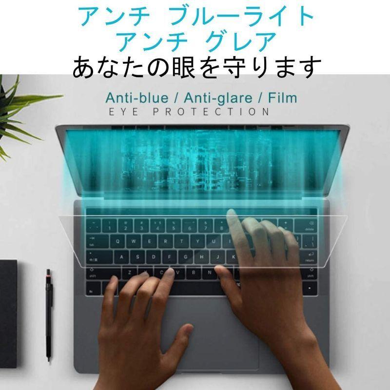 モバイルモニタ用 Lepow 15.6インチ対応 汎用 液晶保護フィルム 4H硬度 透過率97% 16:9用 液晶保護シート ブルーライトカ :20220206222613-00111:BuzzOne - 通販 - Yahoo!ショッピング モバイルモニタ用 Lepow 15.6インチ対応 汎用 液晶保護フィルム 4H硬度 透過率97% 16:9用 液晶保護シート ブルーライトカ :20220206222613-00111:BuzzOne - 通販 - Yahoo!ショッピング
