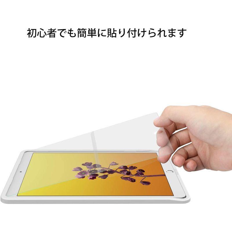 NIMASO ガラスフィルム iPad mini5 2019 iPad mini4 用 強化 ガラス 保護 フイルム ミニ5 / 4 対応 :20220206222613-01623:BuzzOne - 通販 - Yahoo!ショッピング NIMASO ガラスフィルム iPad mini5 2019 iPad mini4 用 強化 ガラス 保護 フイルム ミニ5 / 4 対応 :20220206222613-01623:BuzzOne - 通販 - Yahoo!ショッピング