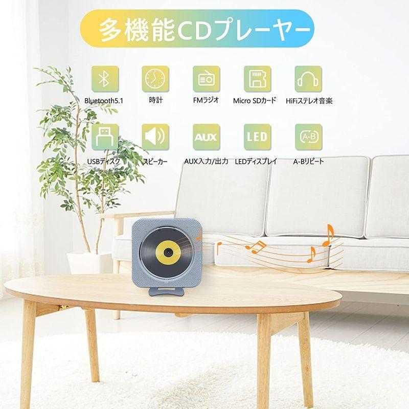 Cdプレーヤー 壁掛け 置き式 Cdラジカセ Bluetooth対応 コンパクト おしゃれ スピーカー リピート Fm Aux Usbなどモ Buzzone 通販 Yahoo ショッピング