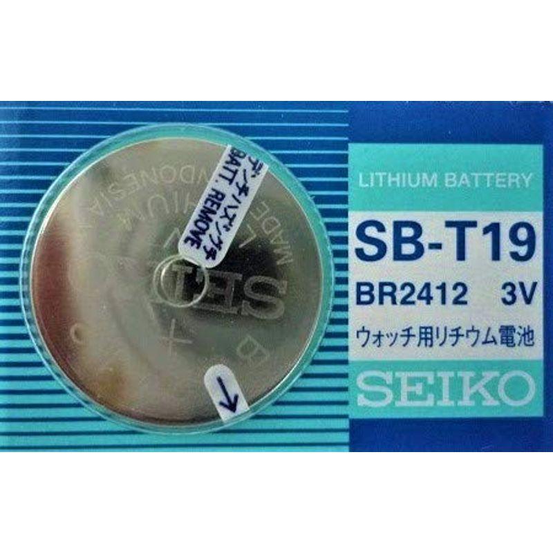 市場 SEIKO SB-APm SR927SW セイコー 腕時計用酸化銀電池 1.55V 2個セット 電池 395