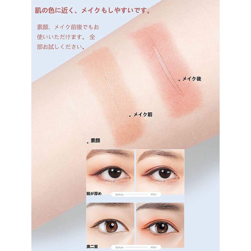 アイテープ Shefun 二重まぶた ふたえテープ360枚６ヶ月分 アイプチ 最新版 貼るだけ バレない 三タイプ選べる片面 強力 二重アイ Buzzone 通販 Yahoo ショッピング