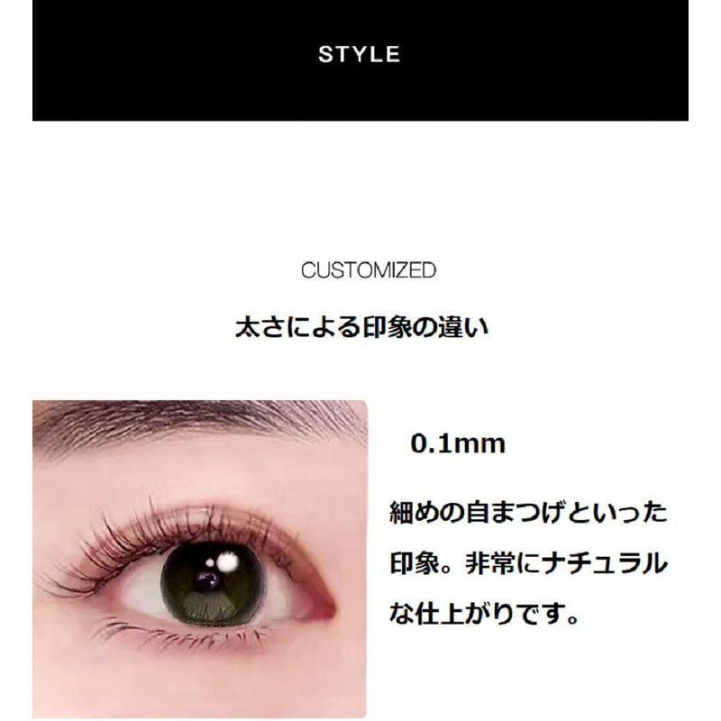 Humor Girls まつげエクステ マツエク セルフ 高級シルクエクステ Jカール 太さ 0 10 長さ 13mm Buzzone 通販 Yahoo ショッピング