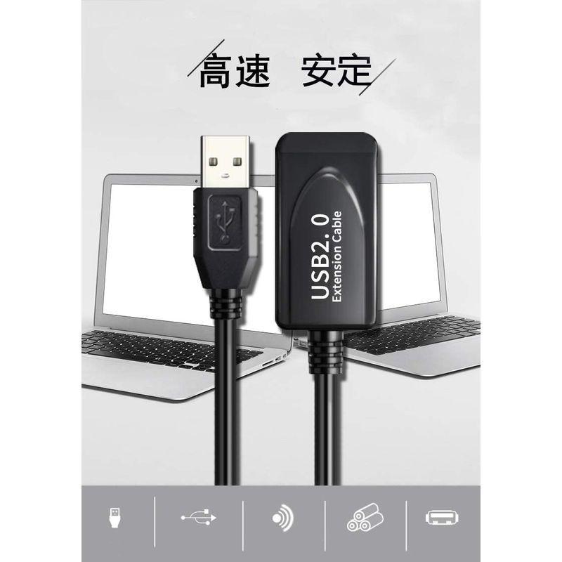 Enhong USB2.0 オス/メス 延長ケーブル 5m-30m (20m, ブラック) :20220207010505-00007:BuzzOne  - 通販 - Yahoo!ショッピング