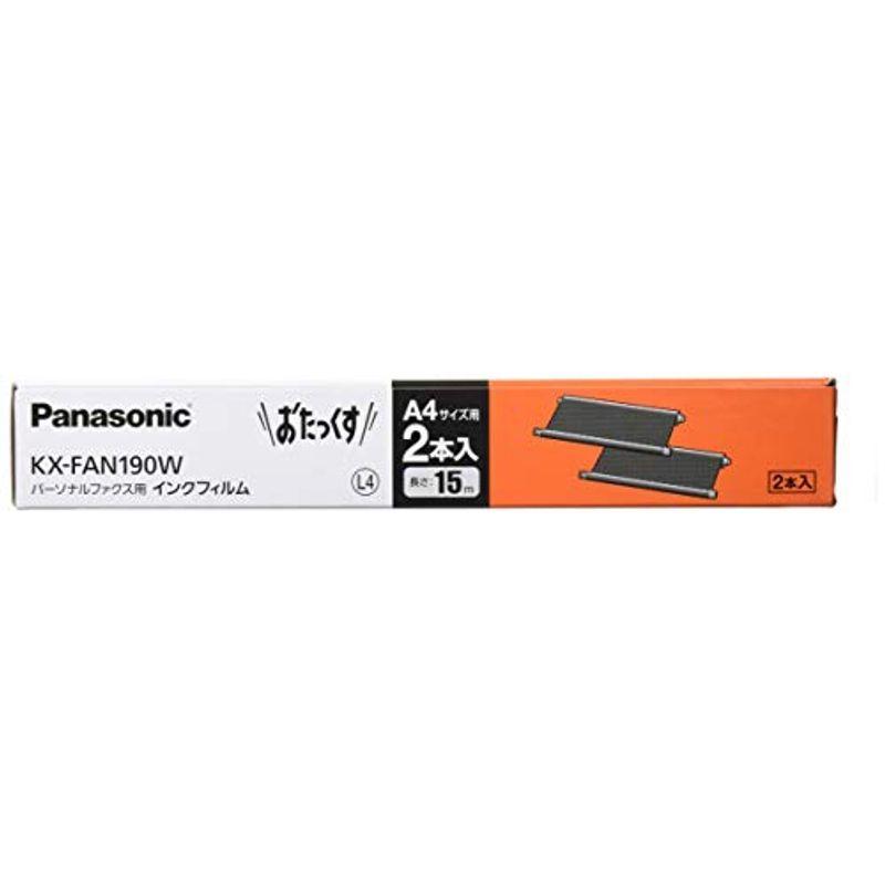 パナソニック 普通紙ファクス用インクフィルム(2本入) KX-FAN190W :20220207211615-00682:BuzzOne - 通販 - Yahoo!ショッピング パナソニック 普通紙ファクス用インクフィルム(2本入) KX-FAN190W :20220207211615-00682:BuzzOne - 通販 - Yahoo!ショッピング