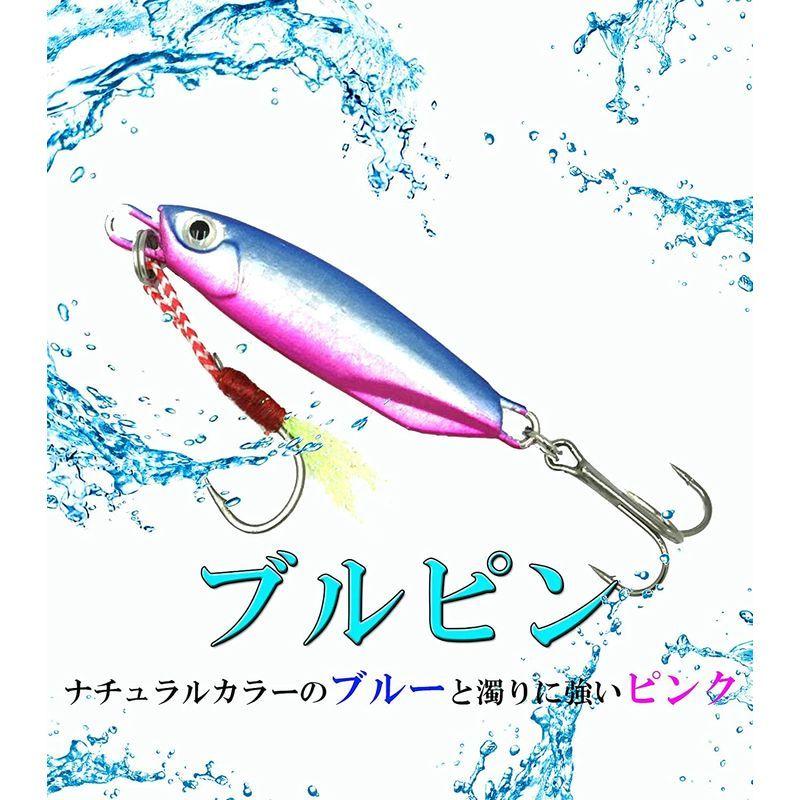 メジャークラフト ジグパラ ブレード 7g 18 グローピンク メール便可 世界的に