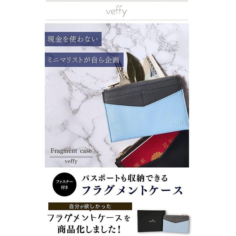 veffy フラグメントケース 薄型 パスポートケース スキミング防止 