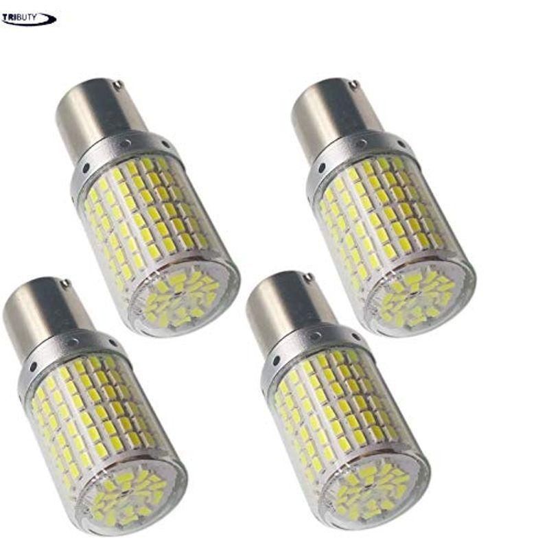 バックランプ ウインカー S25 LED シングル (ホワイト 白) キャンセラー内蔵 ハイフラ防止のための抵抗内蔵 1156 BA15S :20220209180427-01995:BuzzOne - 通販 - Yahoo!ショッピング バックランプ ウインカー S25 LED シングル (ホワイト 白) キャンセラー内蔵 ハイフラ防止のための抵抗内蔵 1156 BA15S :20220209180427-01995:BuzzOne - 通販 - Yahoo!ショッピング