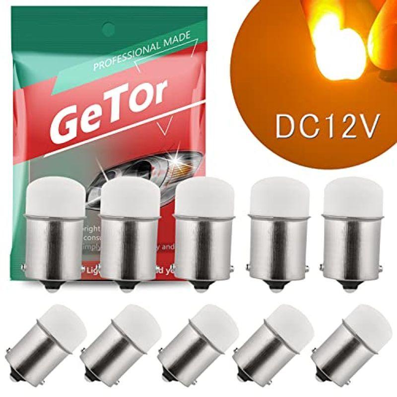 S25 LED シングル アンバー ピン角180度 1156 G18 BA15S 12V21W P21W LED ランプ S25シングル球 :20220209213203-00413:BuzzOne - 通販 - Yahoo!ショッピング S25 LED シングル アンバー ピン角180度 1156 G18 BA15S 12V21W P21W LED ランプ S25シングル球 :20220209213203-00413:BuzzOne - 通販 - Yahoo!ショッピング