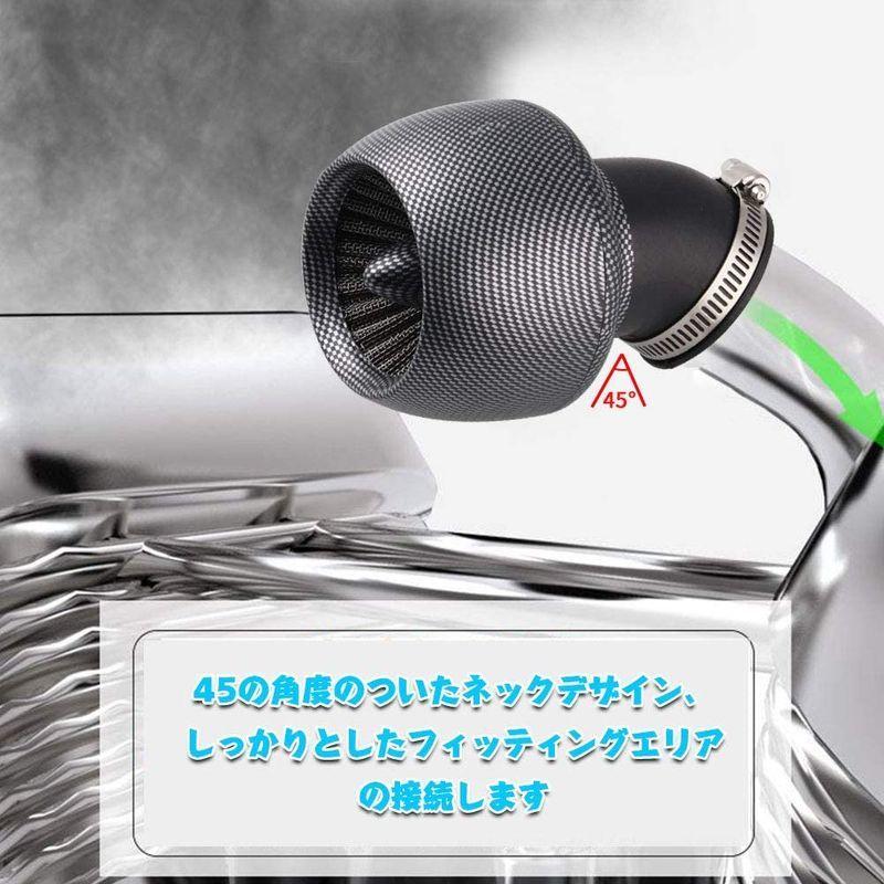 Ruien 汎用 バイク用 カーボン調 エアフィルター パワーフィルター エアクリーナー 28mm 35mm 42mm 48mm JAZZ NUxBJKQJ31, 車、バイク、自転車 - ladosur.cl Ruien 汎用 バイク用 カーボン調 エアフィルター パワーフィルター エアクリーナー 28mm 35mm 42mm 48mm JAZZ NUxBJKQJ31, 車、バイク、自転車 - ladosur.cl